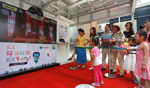 童书·新书｜这样想一