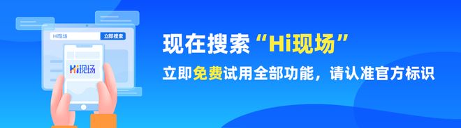 这个展会暖场活动策划方案太绝了!_展会大