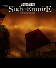 (官方)网站网页版登